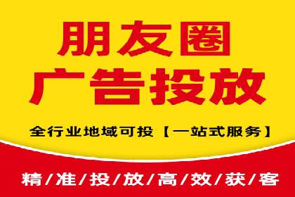 百度推广费用优化策略：成功案例分享